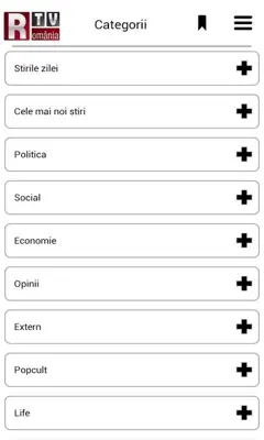 Romania Tv android App screenshot 2
